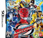 Tokumei Sentai Go-Busters Box Art