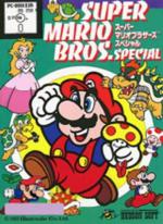 Super Mario Bros. Special Box Art