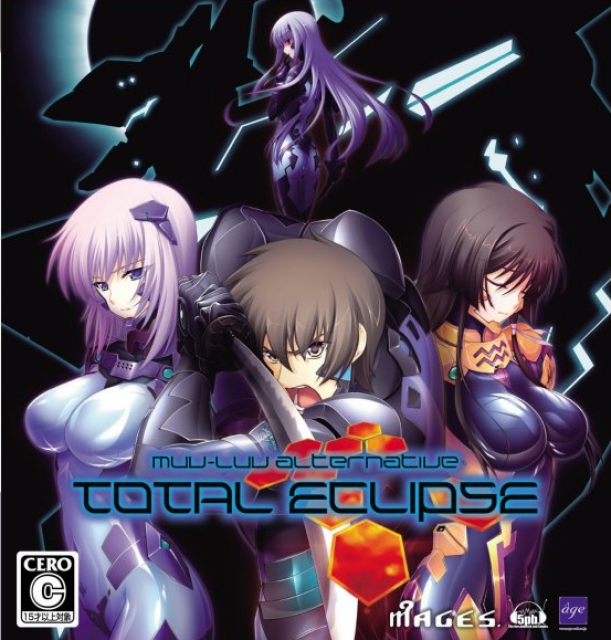 Muv-Luv Alternative: Total Eclipse Box Art