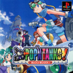 Pop’n Tanks! Box Art