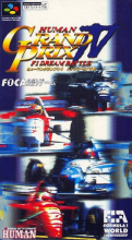 Human Grand Prix IV: F1 Dream Battle Box Art