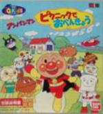 Soreike! Anpanman – Picnic de Obenkyō Box Art