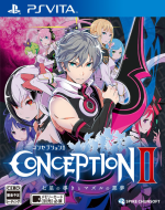 Conception II: Children of the Seven Stars Box Art