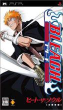 Bleach: Heat the Soul Box Art