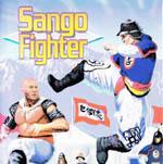 Sango Fighter Box Art