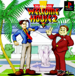 Welcome House 2: Keaton and His Uncle Box Art