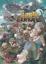 Earth Seeker Box Art