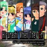 Higurashi no Naku Koro ni: Onikakushi-hen Box Art