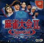 Mahjong Taikai II Special Box Art