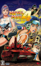 Metal Max 4: Moonlight Diva Box Art