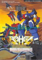 Rohga: Armor Force Box Art