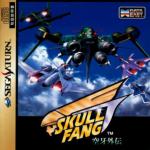 Skull Fang Box Art