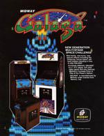 Galaga Box Art