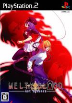 Melty Blood: Act Cadenza Box Art