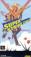 Super Strike Eagle Box Art