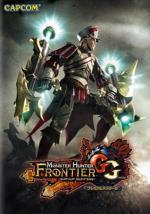 Monster Hunter Frontier GG Box Art