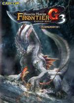 Monster Hunter Frontier G3 Box Art