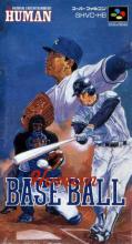 Human Baseball Box Art