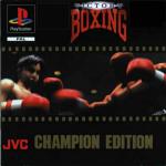 Victory Boxing: Champion Edition Box Art