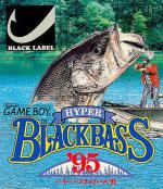 Hyper Black Bass ’95 Box Art