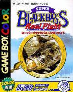 Super Black Bass: Real Fight Box Art