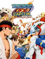 Tatsunoko vs. Capcom: Ultimate All Stars Box Art