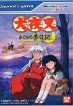 Inuyasha: Kagome no Sengoku Nikki Box Art