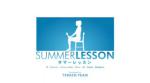 Summer Lesson Box Art