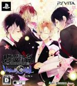 Diabolik Lovers: Vandead Carnival Box Art