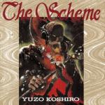 The Scheme Box Art