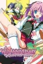 Wiz Anniversary Box Art