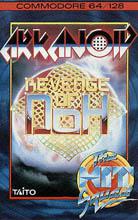 Arkanoid: Revenge of DOH Box Art