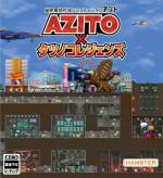 Azito x Tatsunoko Box Art