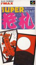 Super Hanafuda Box Art