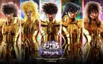 Saint Seiya Online Box Art