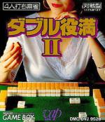 Double Yakuman II Box Art