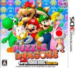 Puzzle & Dragons: Super Mario Bros. Edition Box Art