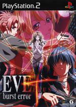 Eve Burst Error Plus Box Art