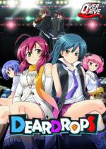 Deardrops Box Art