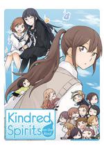 Kindred Spirits on the Roof Box Art