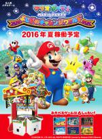 Mario Party Fushigi no Challenge World Box Art