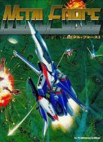 Metal Force Box Art