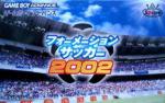 Formation Soccer 2002 Box Art