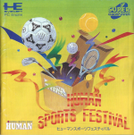 Human Sports Festival Box Art