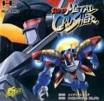 Super Metal Crusher Box Art