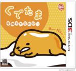 Gudetama: Hanjuku de Tanomuwa Box Art