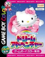 Hello Kitty to Dear Daniel no Dream Adventure Box Art