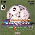 Formation Soccer on J-League Box Art