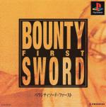 Bounty Sword First Box Art