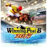 Winning Post 8 2017 Box Art